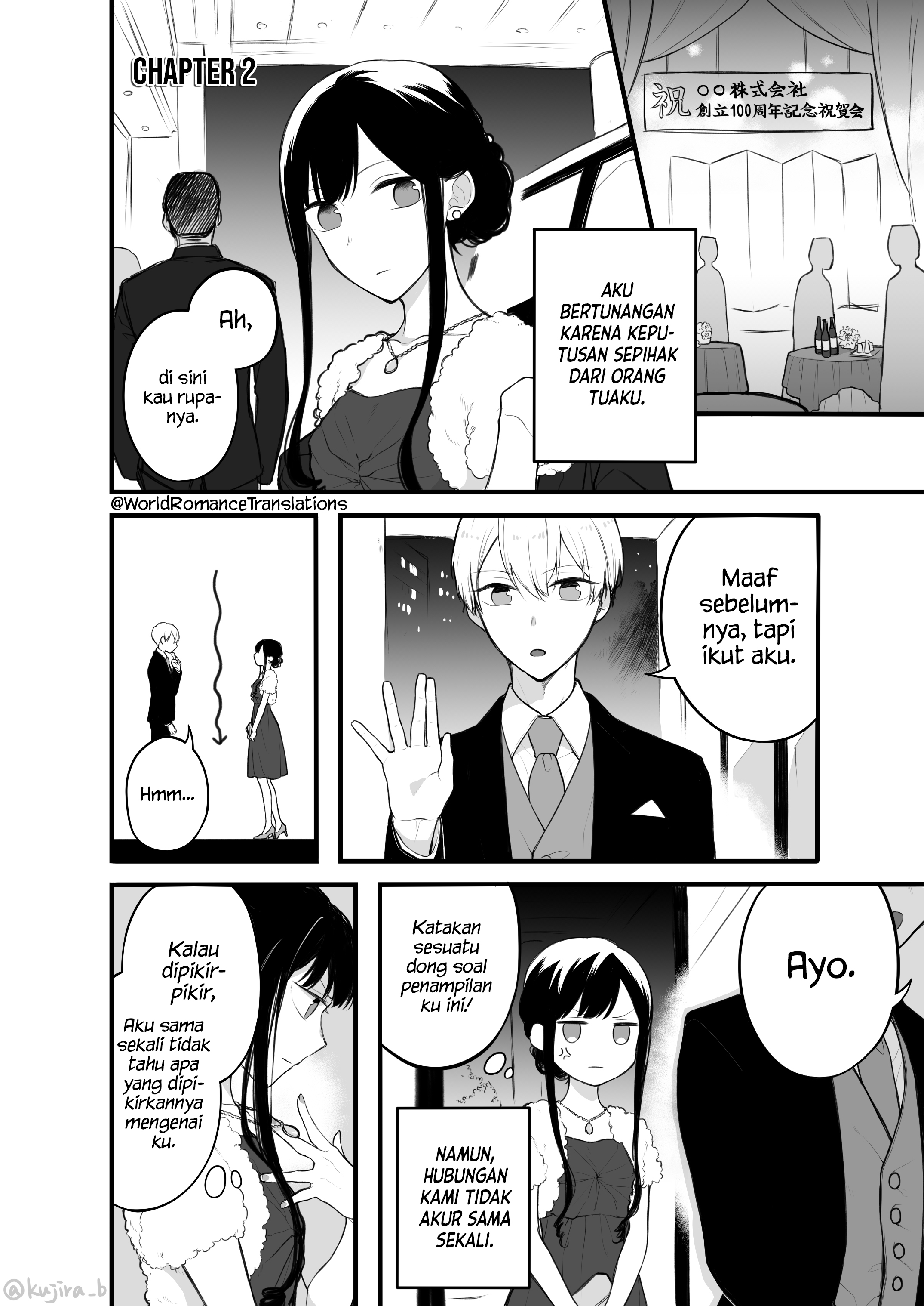 Naka no Warui Iinazuke no Hanashi Chapter 02 Gambar 1